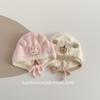 Unisex Baby Plush Bear Knit Hat with Ear Protection - Autumn/Winter