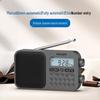 Philips TAR6108 All-Band Portable Radio