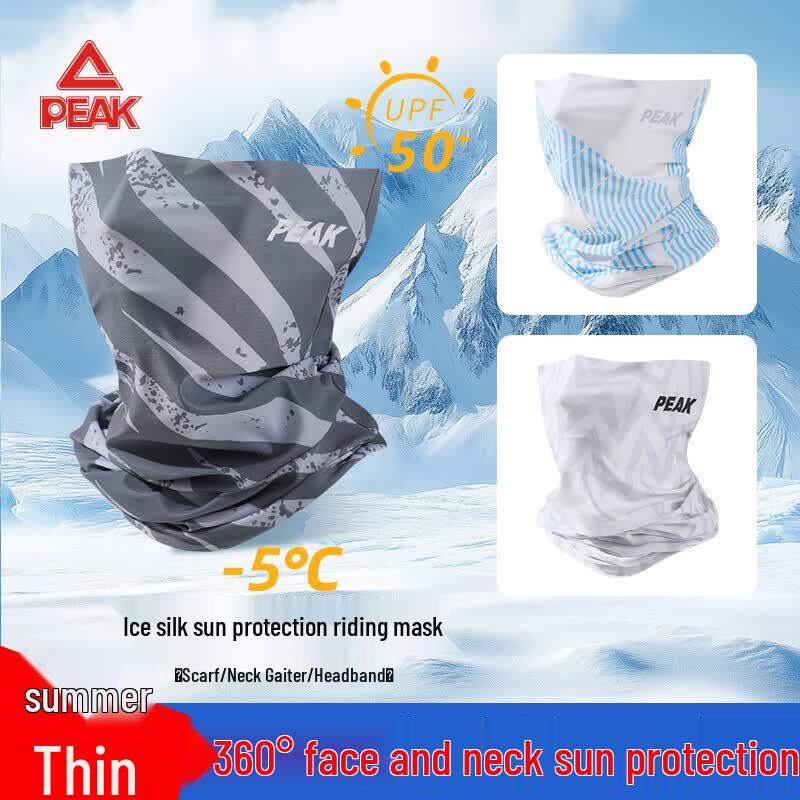 Peak Ice Silk Cycling Sun Protection Face Mask