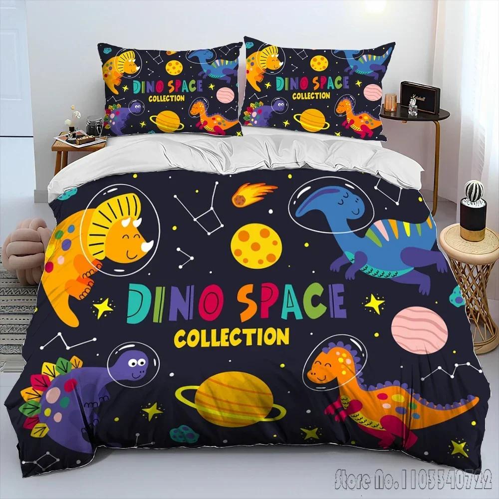 Cartoon Dinosaur Space Cute Dino Children Duvet Cover Set HD Comforter Cover for Kids Bedding Sets Bedclothes Bedroom Decor