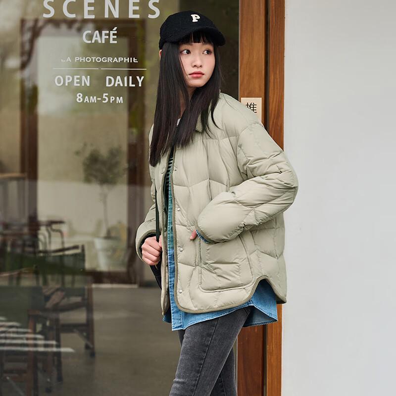 Tambur Women's Short Loose Fit Collared Down Jacket TD236266