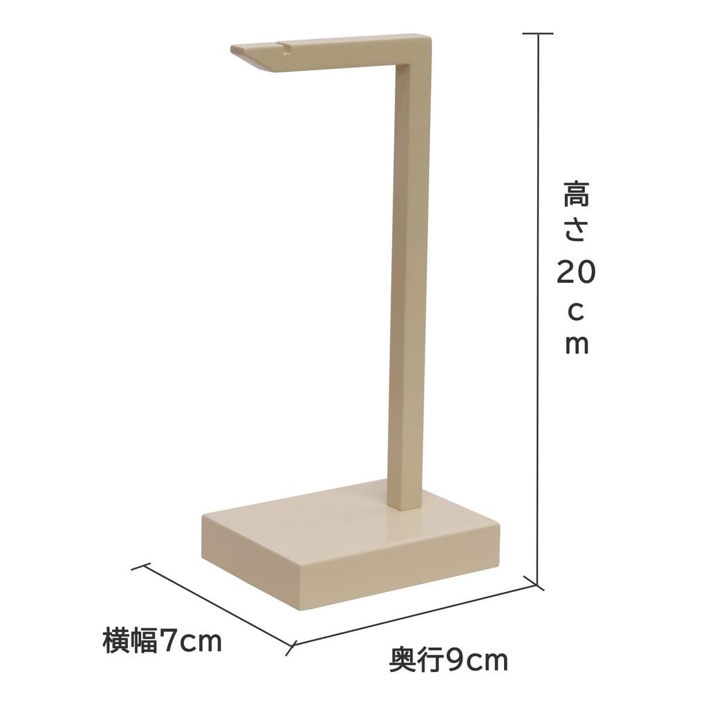 Kotonowa Hanging Hina Doll Decoration, Mini Size 20cm