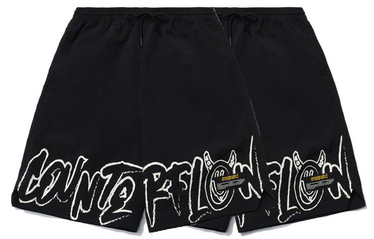 Men's Shorts Li-Ning Sports Fashion Collection Sports Shorts Men's Moderate