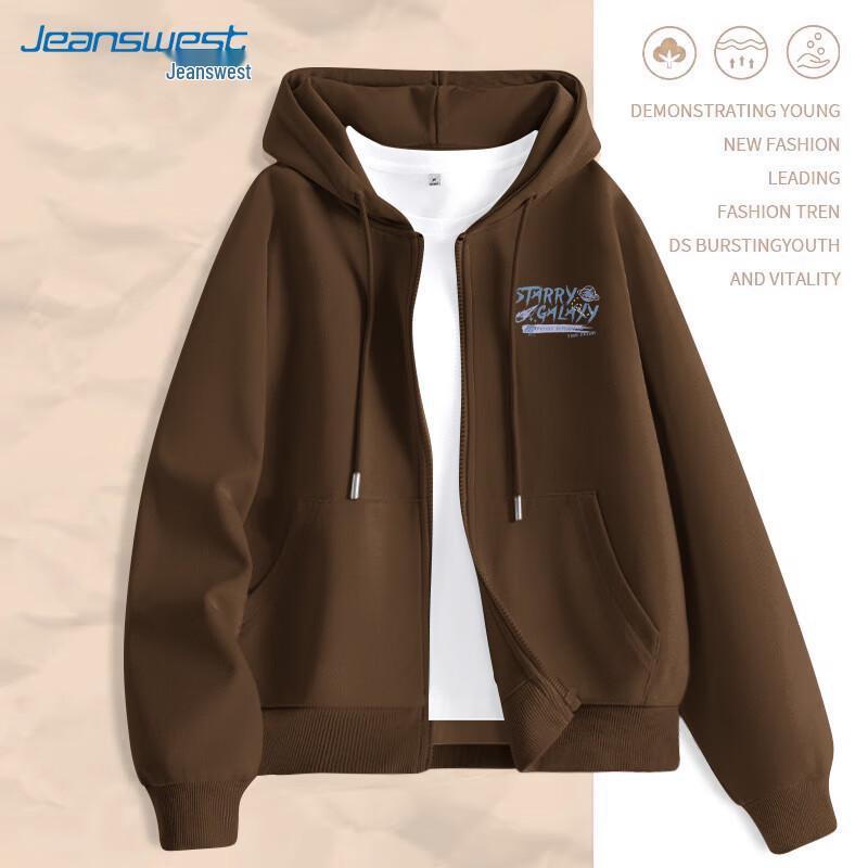 Jeanswest Women's Galaxy Star Print Zip-Up Hoodie