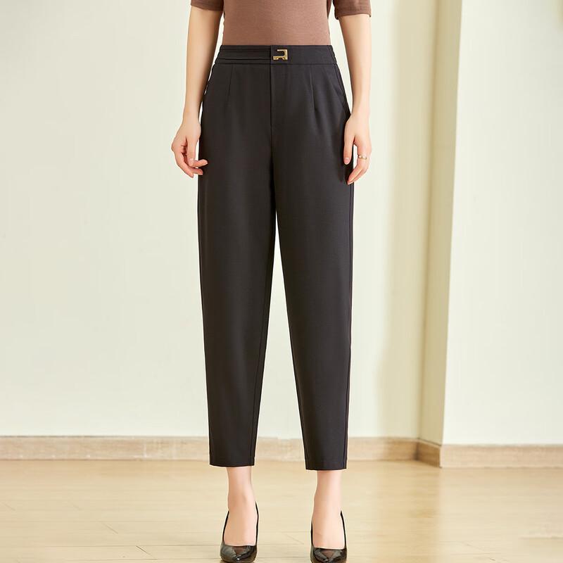 Women's Summer High-Waist Slimming Tapered Casual Pants