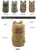 Tactical 3P Assault Backpack - Large Capacity Camo for Travel, Mountaineering, Hiking, Adventure & Camping with Load Reduction.