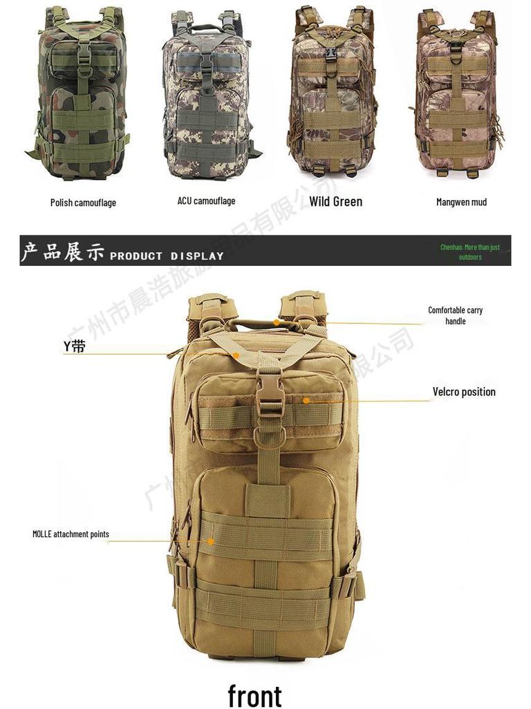 Tactical 3P Assault Backpack - Large Capacity Camo for Travel, Mountaineering, Hiking, Adventure & Camping with Load Reduction.
