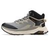 HUMTTO Men's Outdoor Shock-Absorbing Hiking & Casual Shoes