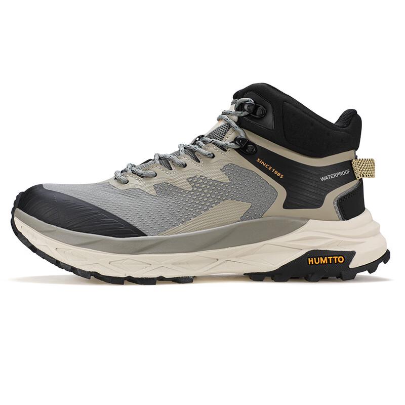 HUMTTO Men's Outdoor Shock-Absorbing Hiking & Casual Shoes