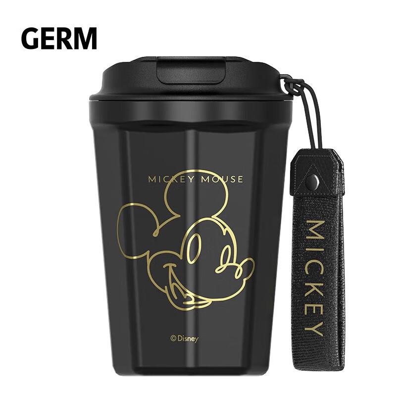 Germ Rhombus Stainless Steel Coffee Cup 390ml