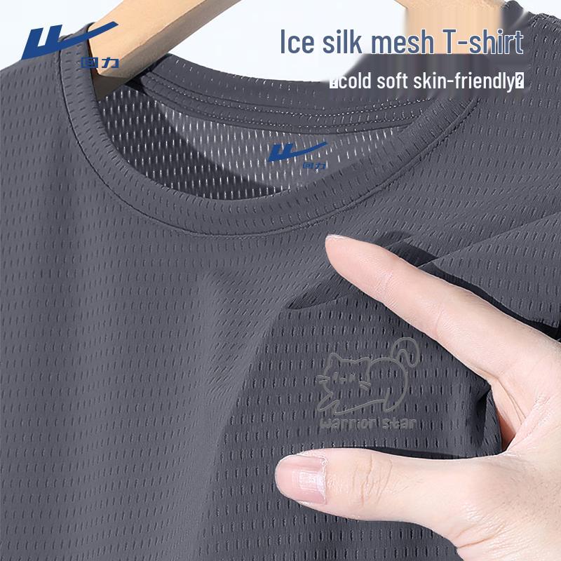 Warrior Men s Ice Silk Breathable Short Sleeve T-Shirt 3XL