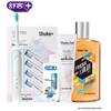 Suke N1 Electric Toothbrush Oral Care Set