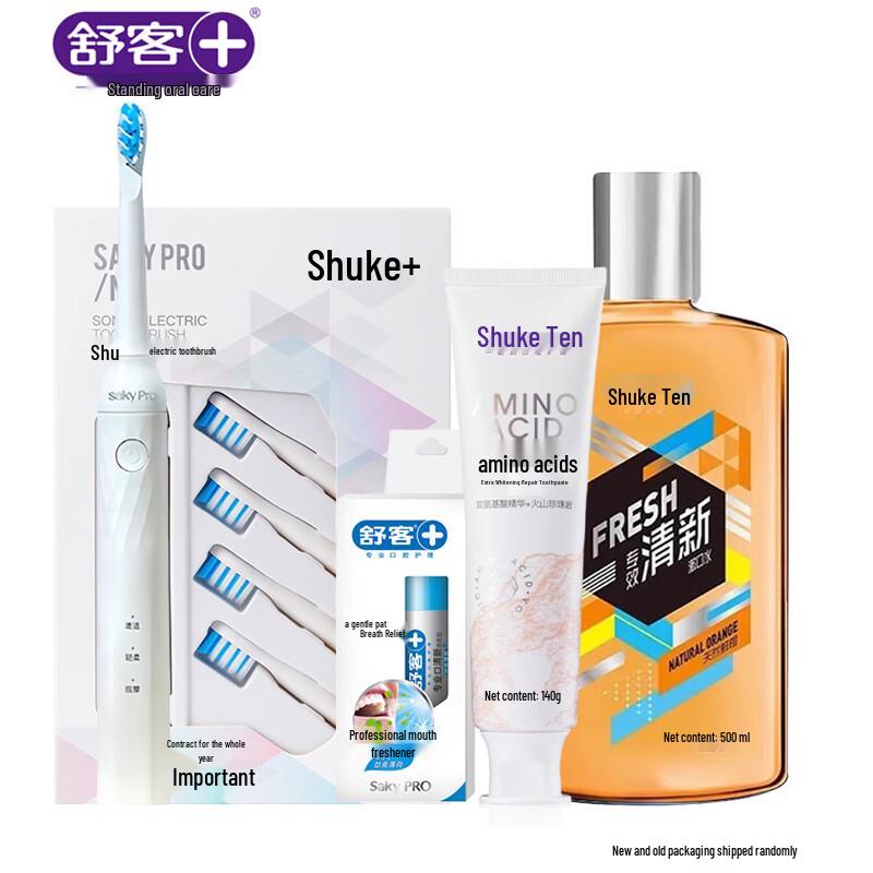Suke N1 Electric Toothbrush Oral Care Set