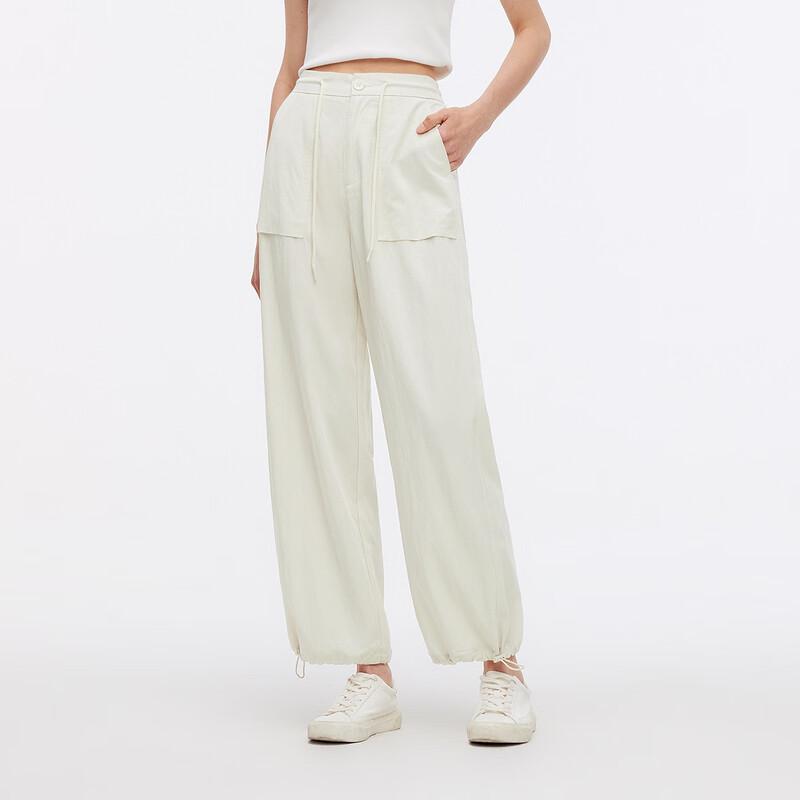 Semir Women's Workwear Wide-Leg Drawstring Pants