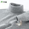 Men's Pure Cashmere Turtleneck Sweater