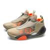LiNing All City 8 V2 Wade Collection Cushioning Anti-Slip And Wear-Resistant Mid-Top Basketball Shoes Plain Khaki ABAQ023-21