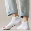 Men's 3D Ears Short Socks - Breathable Low-Cut Sports Mesh, Trendy for Spring/Summer.