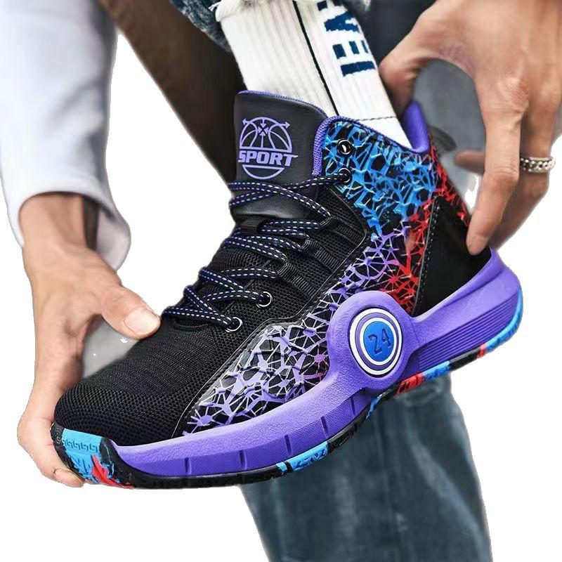 Junior High School Student Kobe Bryant No. 24 Will Ring Basketball Shoes, Men's Friction Has Sound, Wear-resistant and Non-slip Cement Actual Combat