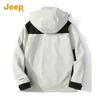 Jeep Men's 3-in-1 Outdoor Mountaineering Jacket