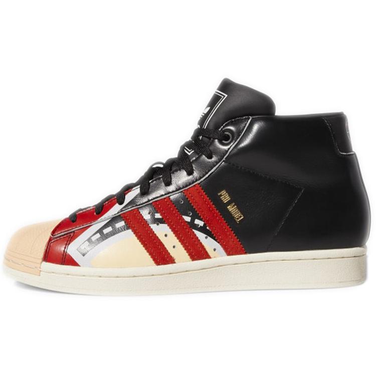 

Pro Model Jasmine Jones x Pro Model Adidas Originals Heat Court FX4008 38