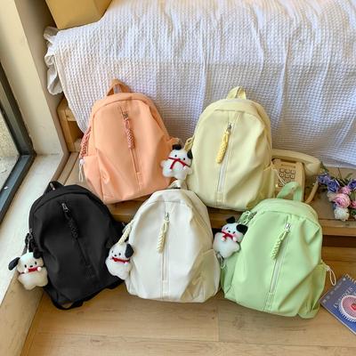 School Bag Female College Students Simple Niche Design Sense Backpack High Value Junior High School Students Leisure Travel Backpack