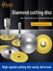KT Diamond Cutting Disc for Jade, Glass, Emerald - Mini Electric Grinder Saw Blade