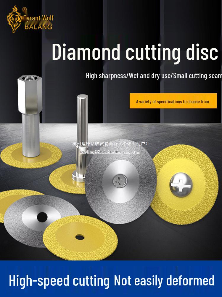 KT Diamond Cutting Disc for Jade, Glass, Emerald - Mini Electric Grinder Saw Blade
