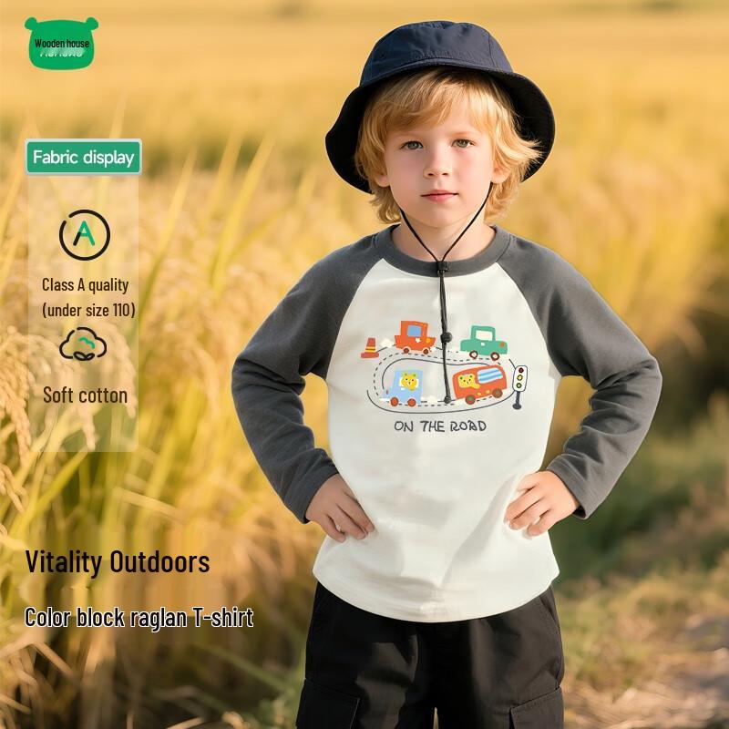 Kids  Pure Cotton Long Sleeve Round Neck Top 90