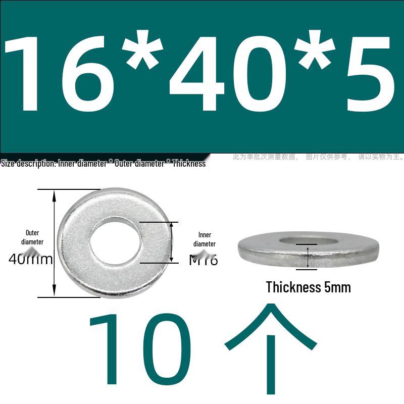 Ultra-Thick Galvanized Flat Washer Shim for M5-M30 Bolts