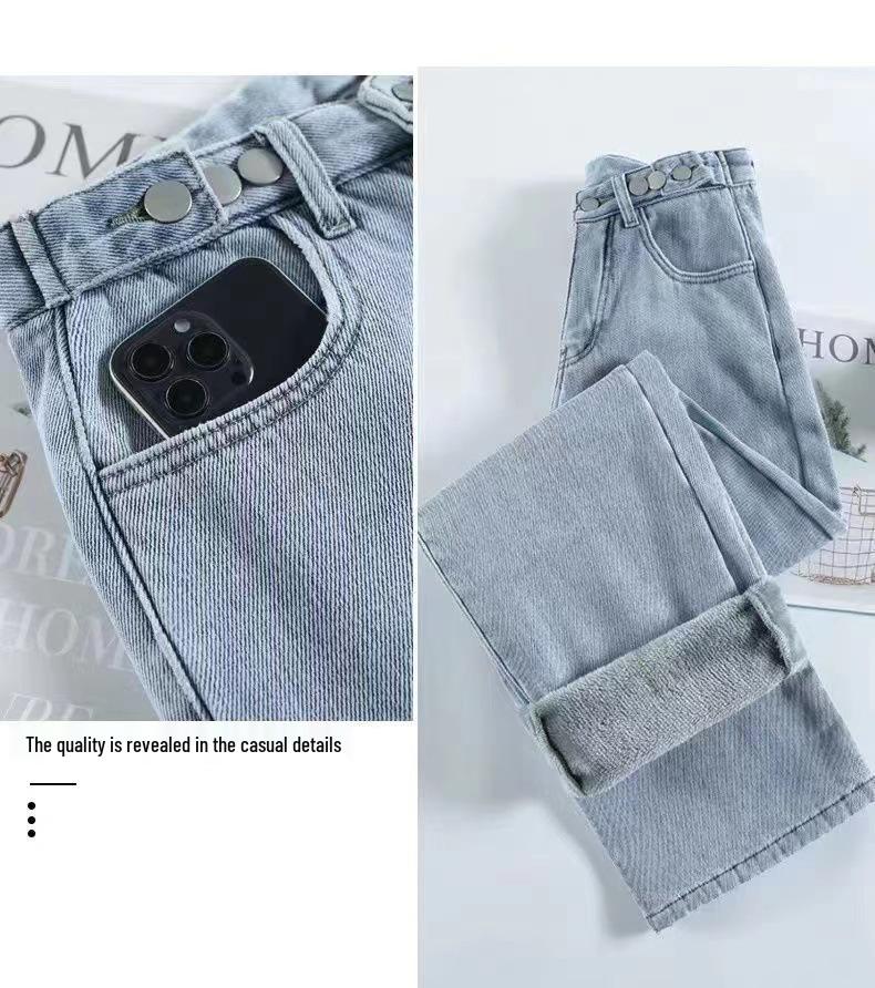 Women's 2023 Winter High-Waist Wide-Leg Jeans: Warm, Thick, Straight-Leg, Slimming Velvet Trousers.
