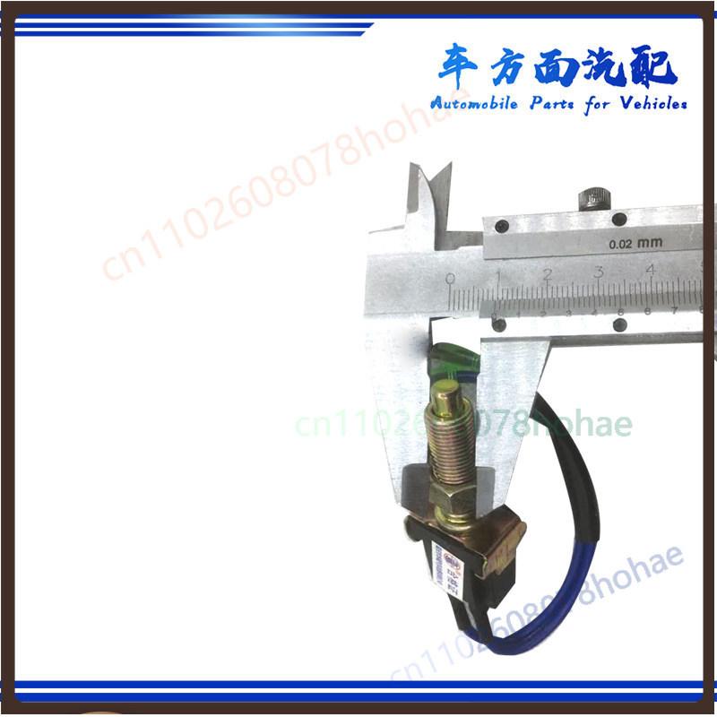 24V Brake Light Stop Switch Assembly For Dongfeng 153  Heavy Truck Brake Pedal Control Signal Lamp Parts