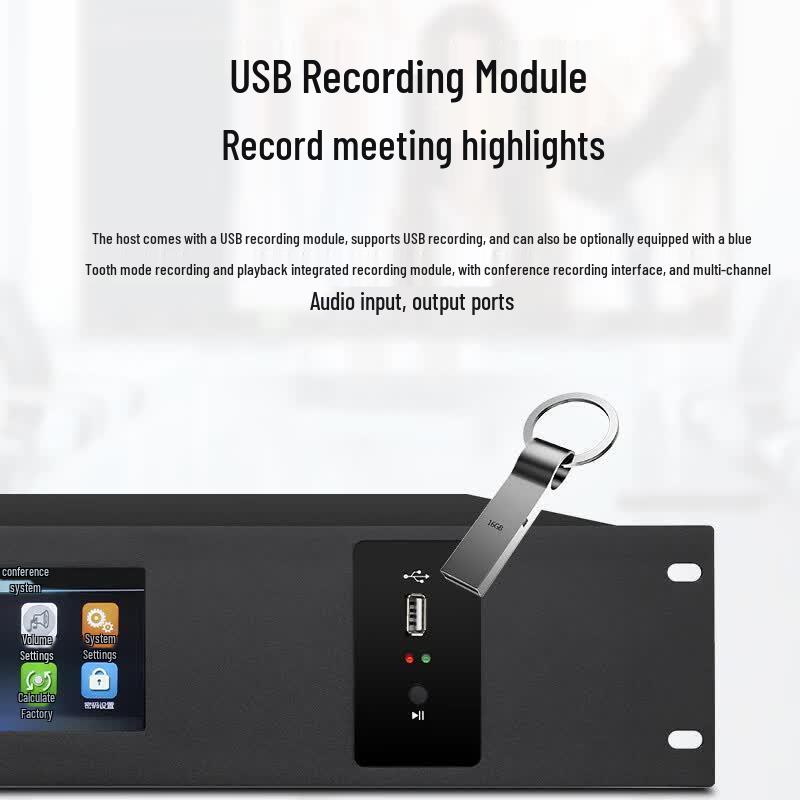HuiDu HD-8200M Wired Daisy-Chain Conference Microphone System (CN version)