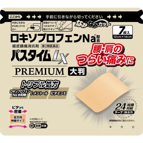 

[Category 2 OTC drug] Pastime LX Premium Large 7 sheets