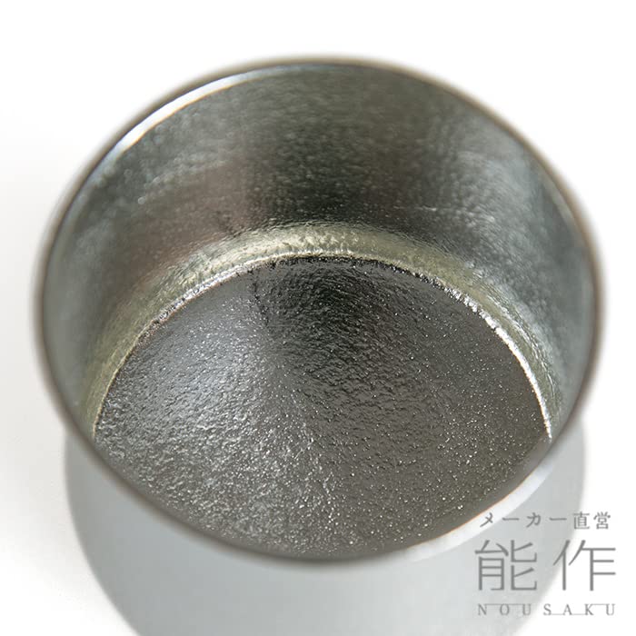 Nousaku kubile L 190cc 501343 - aprox.. [100% estanho]