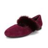 Suede Mink Fur 1.5cm Flat Bbf545wn