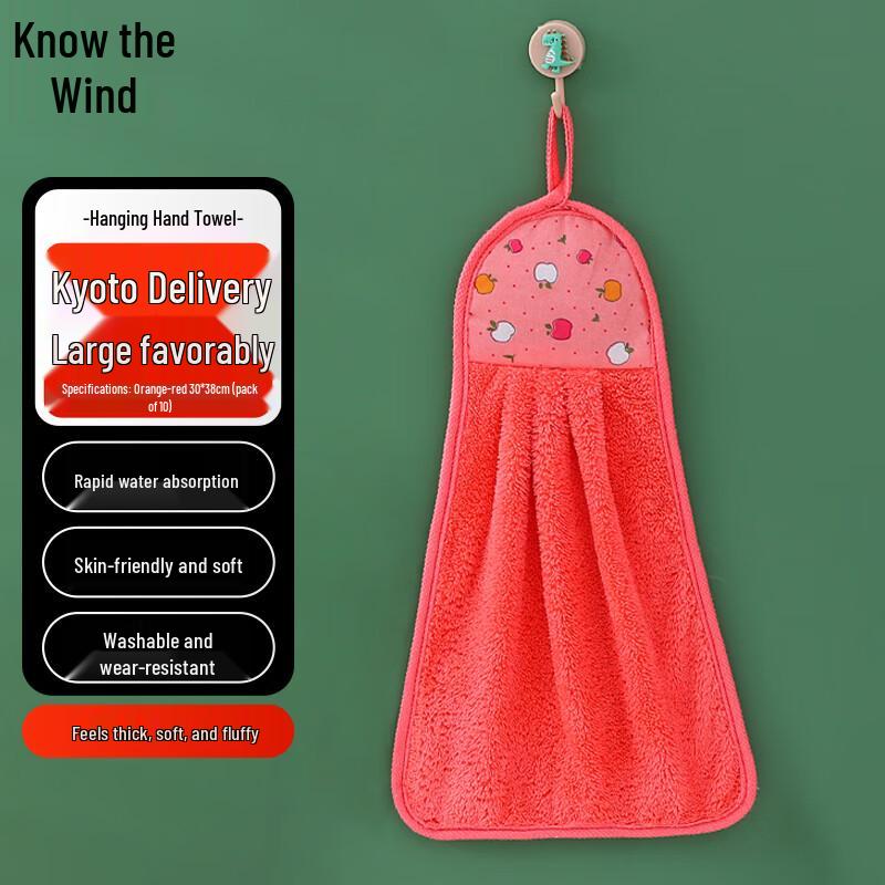 

ZhiFeng Hangable Cotton Hand Towel