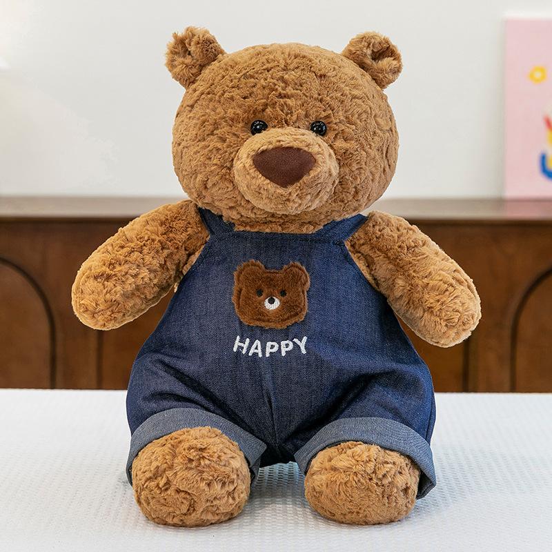 New Denim Sena Bear Plush Toy Dressing Teddy Bear Cute Companion Doll Valentine's Day Gift