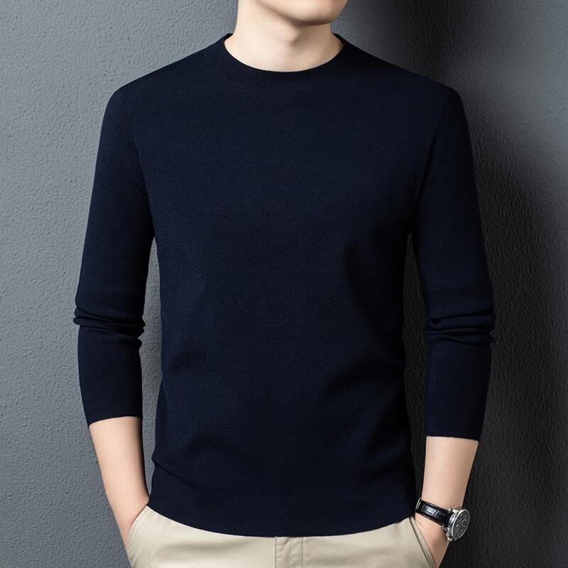 Yiliteng Men's Round Neck Pullover Sweater