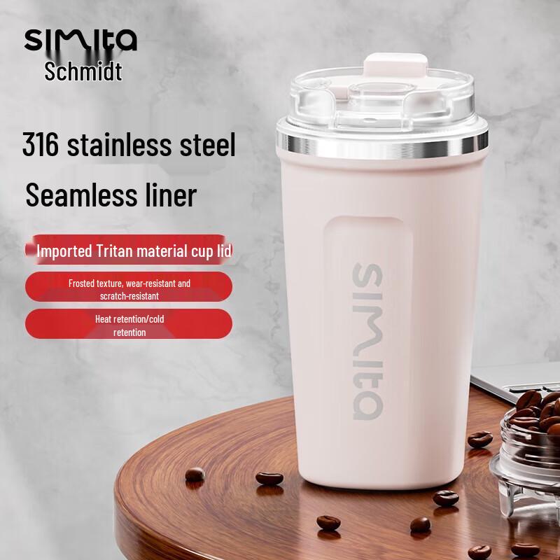 Simita Stainless Steel Portable Coffee Cup