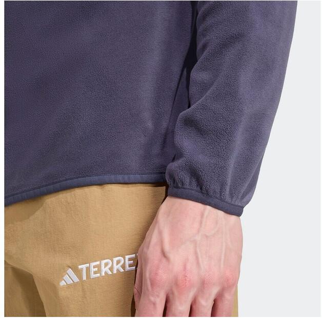 Флисовая куртка Adidas Terrex Multi Essentials Half Zip
