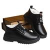 Men's Trendy Plush-Lined Winter Lace-up Snow Boots - Warm, Stylish British Style Leather Shoes
