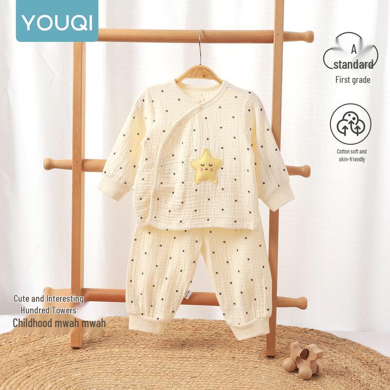 Youqi Baby Cotton Long-Sleeve Pajama Set