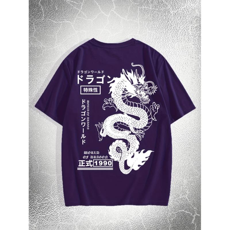 Men's Summer New Breathable Quick Drying Round Neck T-shirt with Dragon Pattern for Outdoor Comfort and Full Elasticity Top