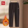 Hodo Women's Winter Plush-Lined Wool Blend Casual Pants