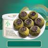 Pu'er Tea Authentic Sun-Dried Xinhui Dried Tangerine Peel Yunnan Court Pu'er266g