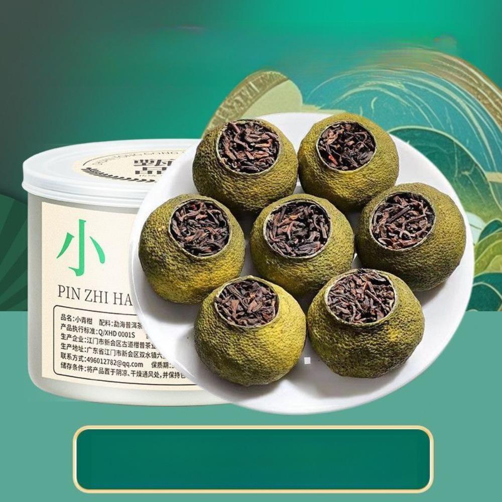 Pu'er Tea Authentic Sun-Dried Xinhui Dried Tangerine Peel Yunnan Court Pu'er266g