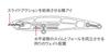 DUO Bay Ruf Seek 68S Sinking Lure CSH0776 (6436)