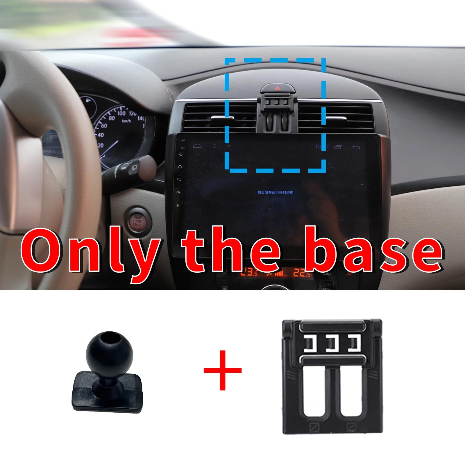 

для Nissan Pulsar Tiida D11 2011-2016 2017-2025 2025-2025 Автомобильный держатель для мобильного телефона Стойка Автоаксессуары Кронштейн для GPS Навигация