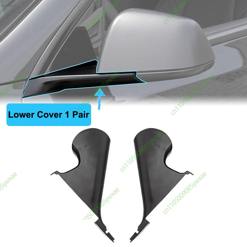 For Tesla Model Y -2026 Juniper Side External Rearview Mirror Carbon Pattern Cover Lower Caps Bottom Shell Frame Replacement