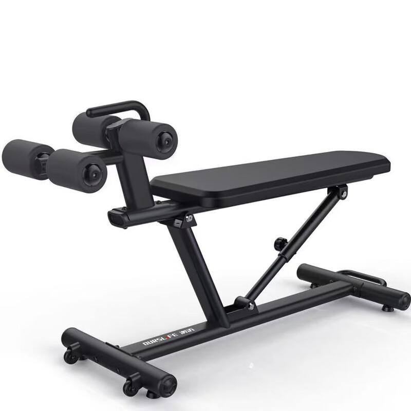 Ourslife G1107 Adjustable Sit-up Bench
